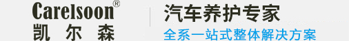 企业网站LOGO