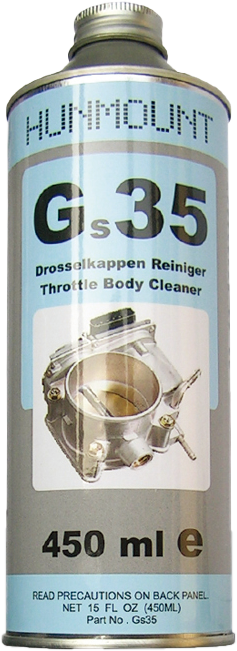 进排气水性除碳剂